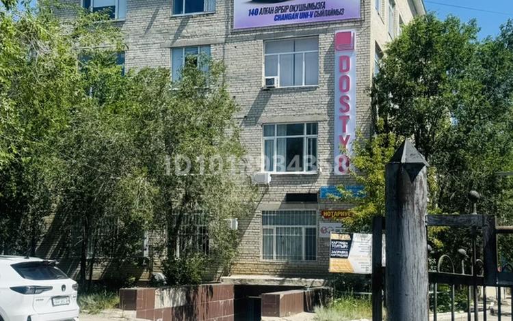 Еркін, кеңселер, дүкендер мен бутиктер, білім орталықтары, ойын-сауық, конференц-залдар, кабинеттер және жұмыс орындары · 616 м², бағасы: 1.3 млн ₸ в Актобе — фото 2