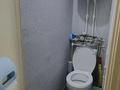 2-бөлмелі пәтер · 45.7 м² · 5/5 қабат, мкр Юго-Восток, Сатыбалдина 28, бағасы: 20 млн ₸ в Караганде, Казыбек би р-н — фото 6