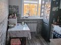 2-бөлмелі пәтер · 45.7 м² · 5/5 қабат, мкр Юго-Восток, Сатыбалдина 28, бағасы: 20 млн ₸ в Караганде, Казыбек би р-н — фото 8