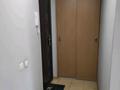 1-комнатная квартира · 34.4 м² · 3/5 этаж, Наурызбай батыра 16 за 250 000 ₸ в Алматы, Алмалинский р-н — фото 10