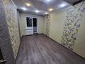 3-комнатная квартира · 71 м² · 4/4 этаж, Энтузиастов 7 за 34 млн ₸ в Усть-Каменогорске — фото 5