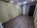 3-комнатная квартира · 71 м² · 4/4 этаж, Энтузиастов 7 за 34 млн ₸ в Усть-Каменогорске — фото 6