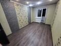 3-комнатная квартира · 71 м² · 4/4 этаж, Энтузиастов 7 за 34 млн ₸ в Усть-Каменогорске — фото 7