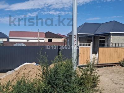 Отдельный дом · 4 комнаты · 130 м² · 8 сот., 13 40 за 20 млн ₸ в Еркинкале
