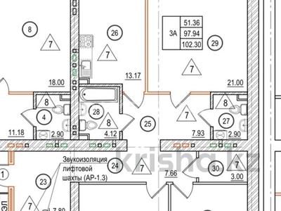 3-комнатная квартира · 102.3 м² · 8/9 этаж, Микрорайон Береке ЖК London за 41.3 млн ₸ в Костанае