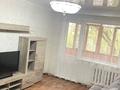 2-комнатная квартира · 44.6 м² · 3/5 этаж, мкр Юго-Восток, Муканова 16 — Район КарГУ за 210 000 ₸ в Караганде, Казыбек би р-н — фото 7