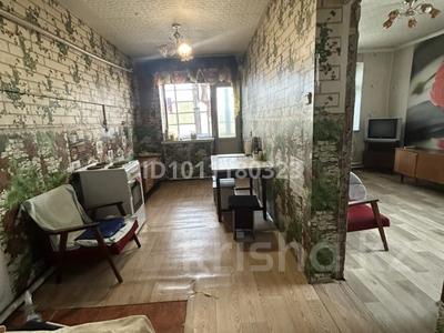 3-бөлмелі пәтер · 68.6 м² · 2/2 қабат, Рыбзаводская, 2 — Ст.Бухтарма, бағасы: 5.5 млн ₸ в Новой бухтарме