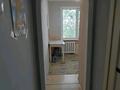 1-бөлмелі пәтер · 31.3 м² · 5/5 қабат, Ларина, бағасы: 9 млн ₸ в Уральске — фото 5