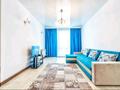 2-бөлмелі пәтер · 70 м² · 4/14 қабат, Сарайшык 5, бағасы: 16 000 ₸ в Астане, Есильский р-н