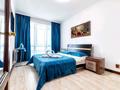 2-бөлмелі пәтер · 70 м² · 4/14 қабат, Сарайшык 5, бағасы: 16 000 ₸ в Астане, Есильский р-н — фото 3