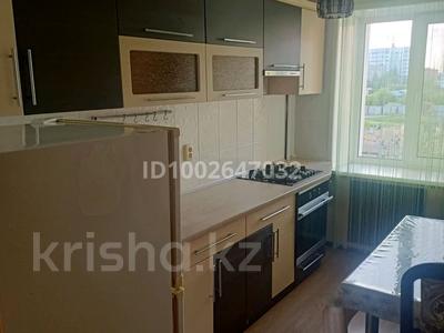 2-комнатная квартира · 51 м² · 3/5 этаж, хименко 10а — Апельсин, Корона за 23 млн 〒 в Петропавловске