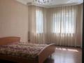 Отдельный дом · 4 комнаты · 180 м² · 8 сот., Балбулак за 45 млн ₸ в Жандосов — фото 11