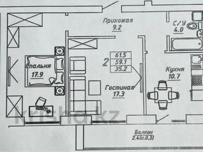 2-бөлмелі пәтер, 61.5 м², 3/10 қабат, Алихан Бокейхан 13, бағасы: 24.5 млн 〒 в Астане, Есильский р-н