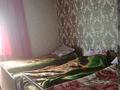 Отдельный дом · 3 комнаты · 80 м², Сурикова 26 — Дархан базар колос джангельдина за 25 000 ₸ в Шымкенте, Аль-Фарабийский р-н — фото 7