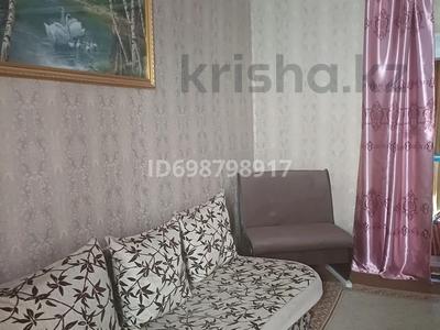 Отдельный дом · 3 комнаты · 80 м², Сурикова 26 — Дархан базар колос джангельдина за 25 000 ₸ в Шымкенте, Аль-Фарабийский р-н