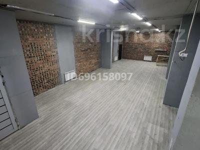 Еркін · 102.2 м², бағасы: 73.5 млн ₸ в Астане, Нура р-н