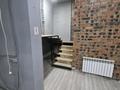 Свободное назначение · 102.2 м² за 75.5 млн ₸ в Астане, Нура р-н — фото 12