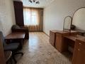 2-комнатная квартира · 44.7 м² · 4/5 этаж, 9 микрорайон 1 за 20.6 млн ₸ в Костанае — фото 4