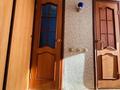 2-комнатная квартира · 52 м² · 8/10 этаж, Ломова 181/6 за 21.5 млн ₸ в Павлодаре — фото 10