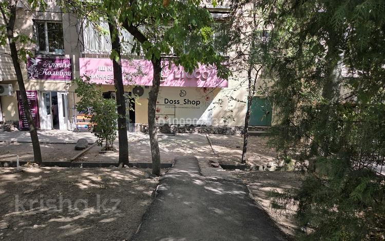 Кеңселер, дүкендер мен бутиктер, қоймалар, сұлулық салондары, білім орталықтары, кабинеттер және жұмыс орындары · 32 м², бағасы: 300 000 ₸ в Алматы, Бостандыкский р-н — фото 11