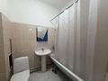 2-комнатная квартира · 43 м² · 5/12 этаж, Сыганак 1 за 22.5 млн ₸ в Астане, Нура р-н — фото 16