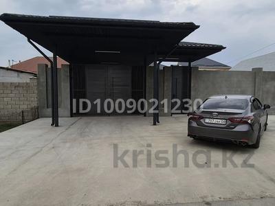 Отдельный дом · 6 комнат · 180 м² · 8 сот., Домалақ ана 75 за 70 млн 〒 в Таразе