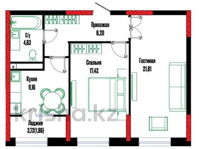 2-комнатная квартира · 65 м² · 13/17 этаж, Жошы хан 12/2, 12/3 за 42.5 млн ₸ в Астане, Есильский р-н