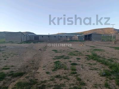 Промбаза · 40 га, Абай 28 — Байдыбек ауданы Туракты ауылы за 60 млн 〒 в Боралдай
