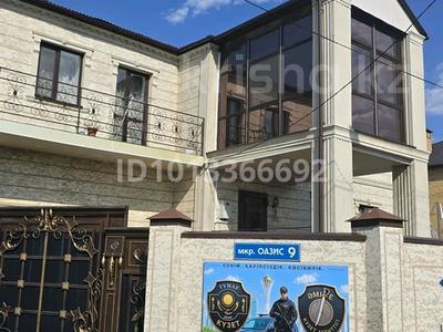Еркін, кеңселер, сұлулық салондары, медорталықтар мен дәріханалар, білім орталықтары, кабинеттер және жұмыс орындары, студиялар · 400 м², бағасы: 2.4 млн ₸ в Караганде, Казыбек би р-н