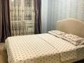 2-комнатная квартира, 60 м², 4/7 этаж посуточно, Назарбаева 223 за 15 000 〒 в Костанае — фото 9