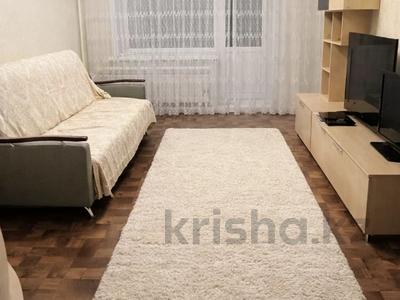 3-комнатная квартира · 66.9 м² · 3/4 этаж, Партизанская за 26 млн ₸ в Петропавловске