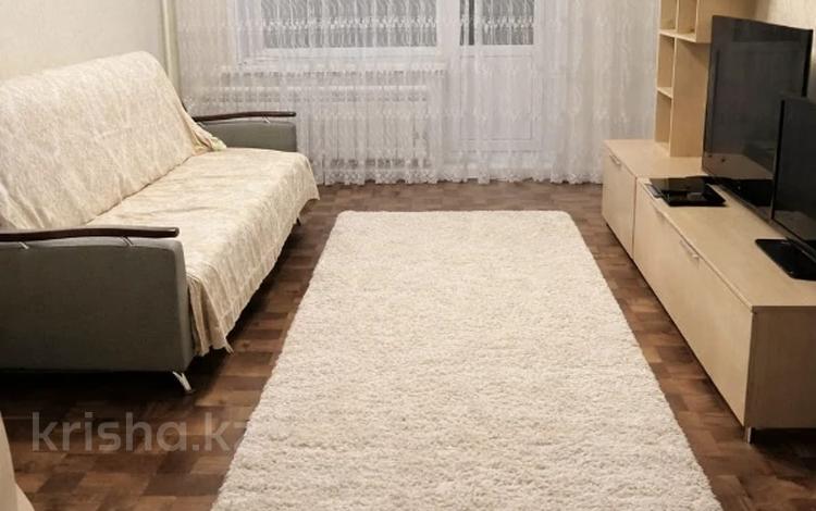 3-комнатная квартира · 66.9 м² · 3/4 этаж, Партизанская за 26 млн ₸ в Петропавловске — фото 2