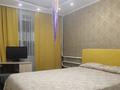 3-комнатная квартира · 66.9 м² · 3/4 этаж, Партизанская за 26 млн ₸ в Петропавловске — фото 2