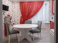 3-комнатная квартира · 66.9 м² · 3/4 этаж, Партизанская за 26 млн ₸ в Петропавловске — фото 4