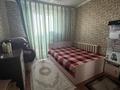 3-комнатная квартира · 67.7 м² · 6/6 этаж, 8-й микрорайон, Карбышева 53 за 22 млн ₸ в Костанае — фото 10