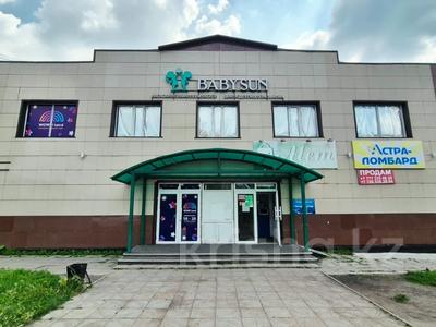 Свободное назначение, офисы, магазины и бутики, общепит, салоны красоты, бани, гостиницы и зоны отдыха, медцентры и аптеки, образование, развлечения · 620 м² за 190 млн ₸ в Петропавловске