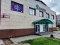 Свободное назначение, офисы, магазины и бутики, общепит, салоны красоты, бани, гостиницы и зоны отдыха, медцентры и аптеки, образование, развлечения · 620 м² за 190 млн ₸ в Петропавловске — фото 4