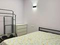 2-комнатная квартира · 50 м² · 2/9 этаж, Райымбек батыра 161Б за 250 000 ₸ в  — фото 4
