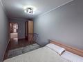 2-бөлмелі пәтер · 50 м² · 3/3 қабат, Панфилова 197, бағасы: 320 000 ₸ в Алматы, Медеуский р-н — фото 12