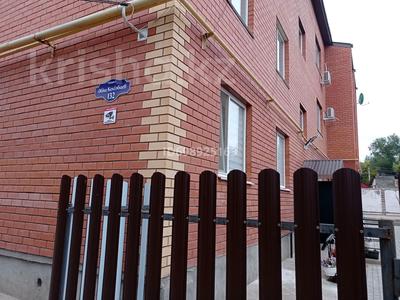 1-бөлмелі пәтер · 42 м² · 2/3 қабат, Абиш Кекельбаева 132 — Завод &quot;Зенит&quot;. областной Музей, обл.Филармония, областная &quot;Типография&quot; областной акимат г. Уральска. ресторан &quot;Алма-ата&quot; . педучилище., бағасы: 21.5 млн 〒