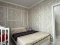 2-бөлмелі пәтер · 45 м² · 2/9 қабат, Сарыарка, бағасы: 21.5 млн ₸ в Кокшетау — фото 2