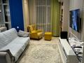3-комнатная квартира · 80 м² · 4/7 этаж, Айтеке би за 44 млн 〒 в Астане, Нура р-н