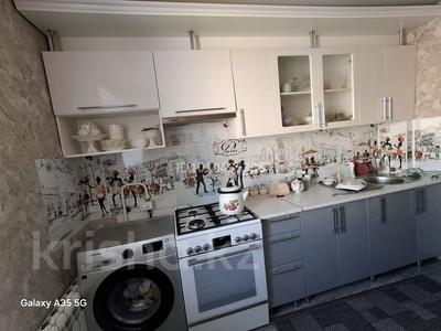 3-комнатная квартира · 58.8 м² · 5/5 этаж, 50 лет Октября 30 за 14 млн 〒 в Рудном