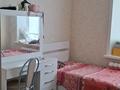 3-бөлмелі пәтер · 58.8 м² · 5/5 қабат, 50 лет Октября 30, бағасы: 15 млн ₸ в Рудном — фото 5