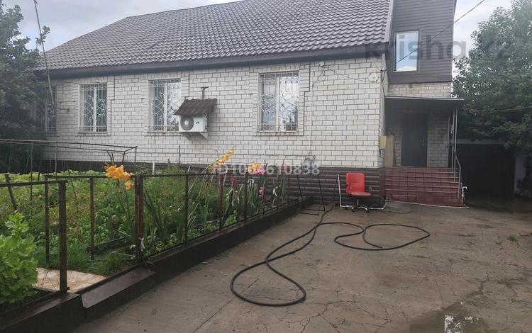 Отдельный дом · 4 комнаты · 133 м² · 4.9 сот., Жигарева — Пшембаева за 75 млн 〒 в Павлодаре — фото 2