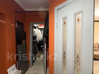 1-комнатная квартира · 47 м² · 2/9 этаж, Нур Актобе 10 за 13 млн ₸