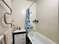 1-комнатная квартира · 47 м² · 2/9 этаж, Нур Актобе 10 за 13 млн ₸ — фото 3