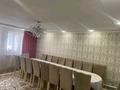 Отдельный дом · 4 комнаты · 174 м² · 8 сот., Рябинка 89 — Есенжанова Шолохова за 26.5 млн ₸ в Уральске — фото 2