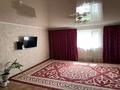 Отдельный дом · 4 комнаты · 174 м² · 8 сот., Рябинка 89 — Есенжанова Шолохова за 26.5 млн ₸ в Уральске — фото 8