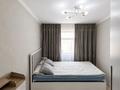 2-бөлмелі пәтер · 48.8 м² · 11/12 қабат, С 303 2/4, бағасы: 25.6 млн ₸ в Астане, Сарыарка р-н — фото 11